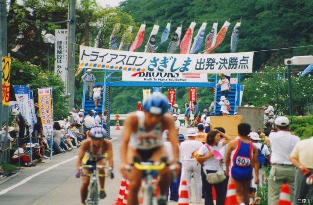 Triathlon Sagishima Tournament