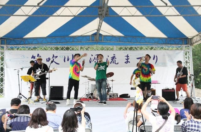 Fuefuki River Headwater Festival ①