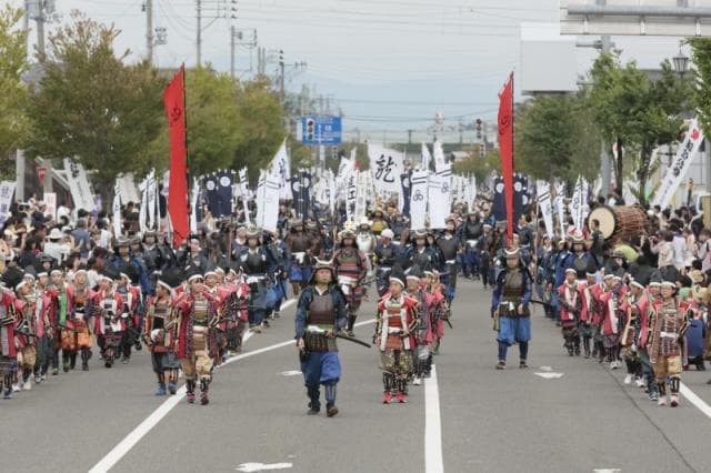 Departure procession