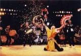 Kodo