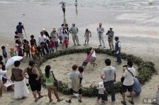 Kazura ring sumo wrestling