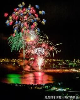 Glittle in this city