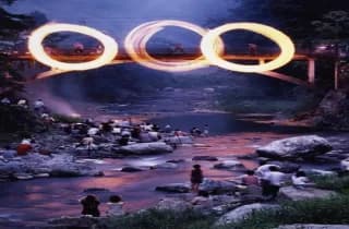 The fire of Ohinata