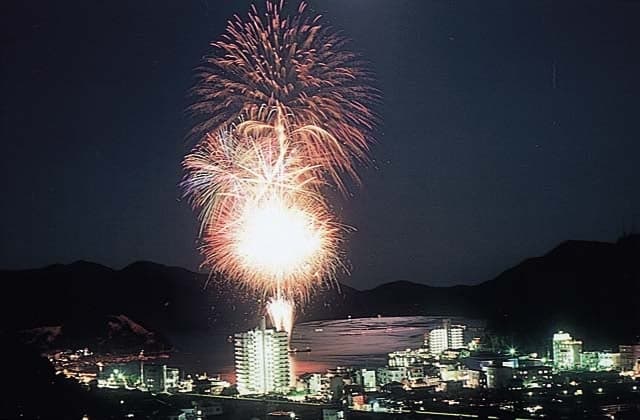 Hinase Mina Festival