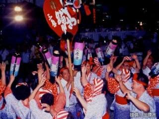 Mihara Yassa Festival