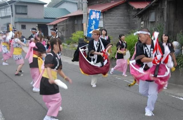 Arama Festival