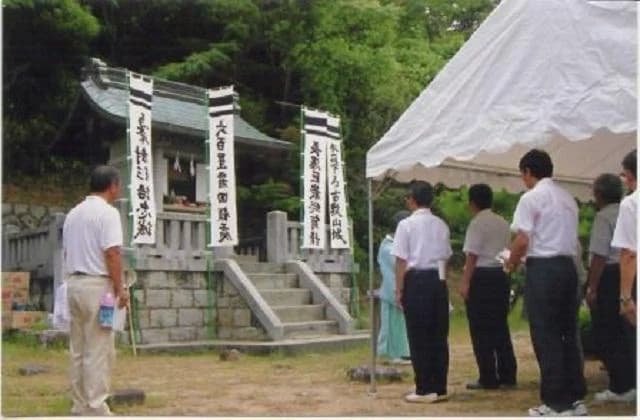Shiki Yamashiro Memorial Festival