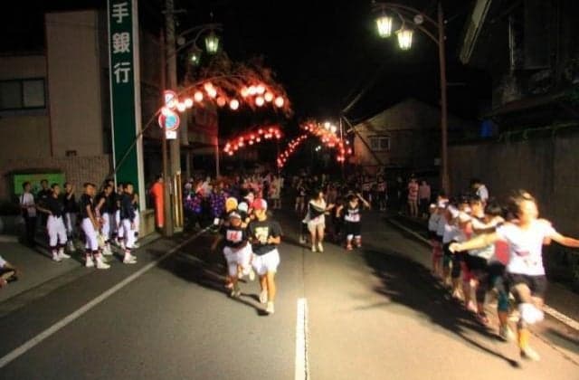 H24アグドカズル