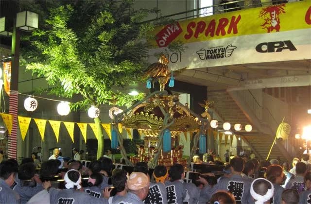 Nishiguchi Summer Festival