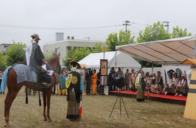 Opening ceremony