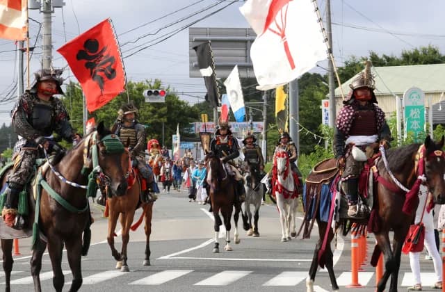 A triumphal procession