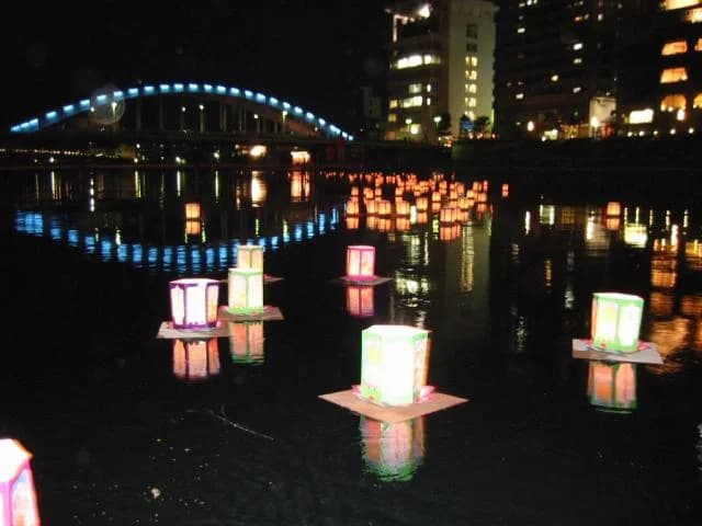 Kano River lantern sink