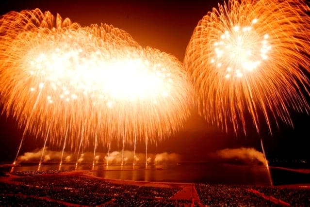 300 shots of shakutama