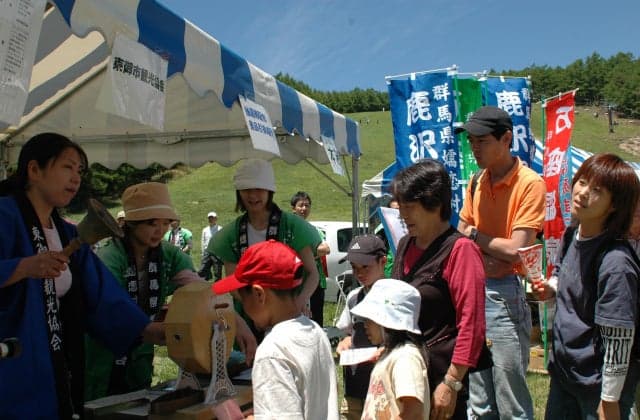 湯の丸高原つつじ祭り