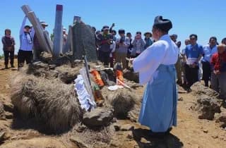 Mt. Amida-dake Kaizan Festival