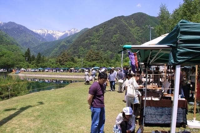 Kurafutia Forest City
