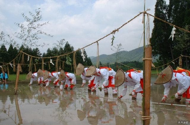 Mita-sai Festival