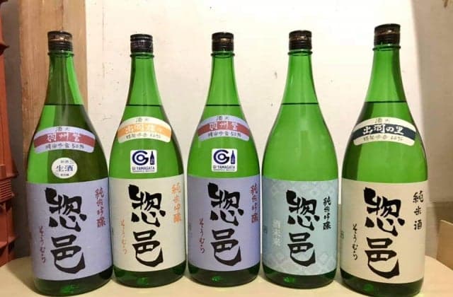 長沼合名会社【酒蔵ツーリズム】