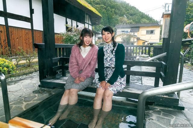 Nango no kyokuya (footbath)