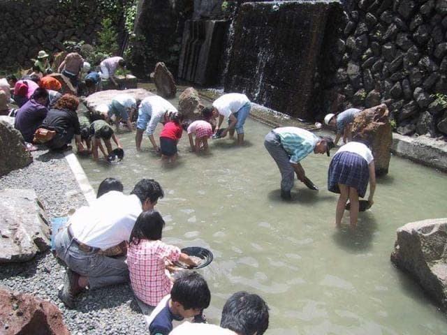 Mikawa Mu Valley and Gold Collection
