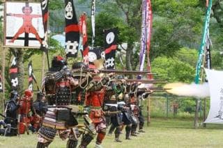 Naga Shino Battle Nobori Festival