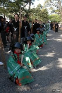 Nabekan Festival