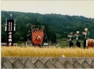 Kojaku lion (prefecture important intangible cultural property)