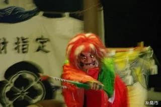 高祖神楽