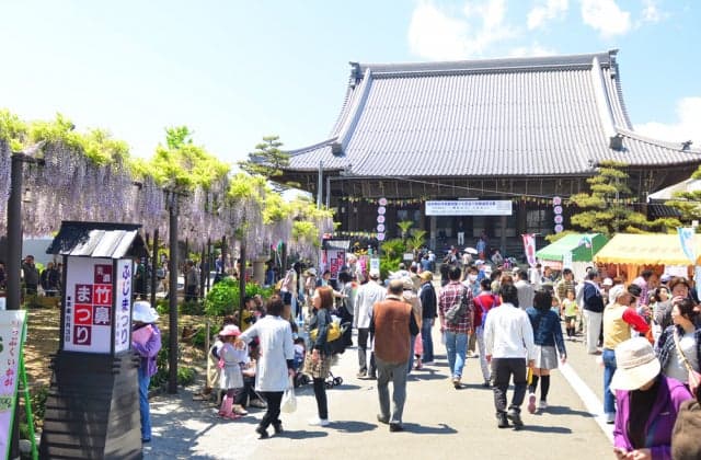 Mino Takehana Fuji Festival