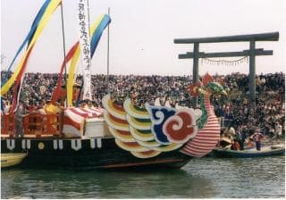 Shikinenkosai Festival