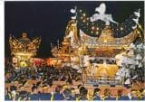 Hojo Sekku-sai Festival