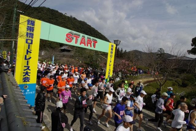 錦帯橋ロードレース大会
