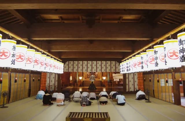 Onhikusai Festival