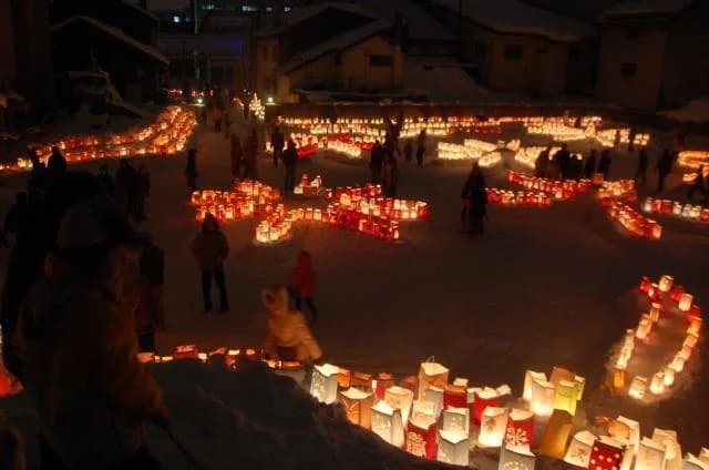 Takikawa Paper Bag Lantern Festival