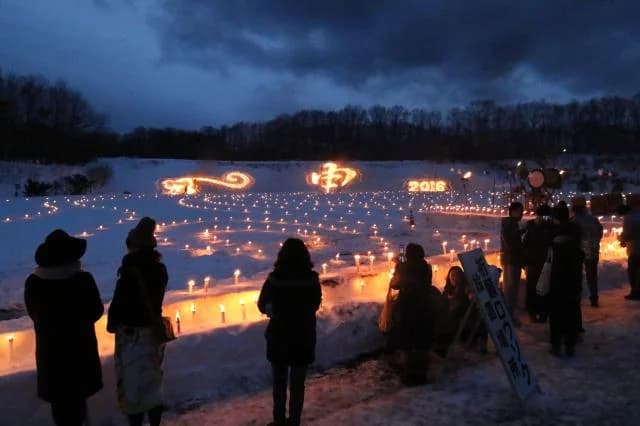 Flame Festival