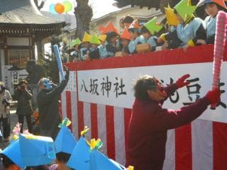 Yasaka-jinja Shrine Setsubun Festival (Image)