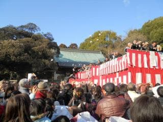 Futara-san-jinja Shrine Setsubun-matsuri Festival (image)
