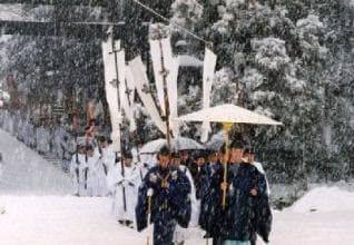 Suwa Taisha Shrine Transition Festival