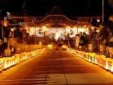 Owase Yaya Festival
