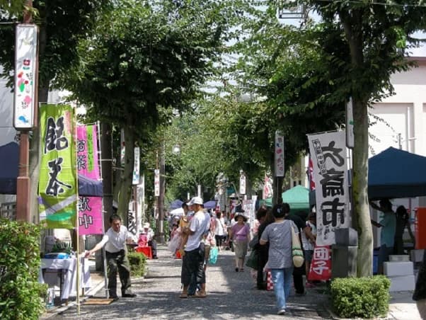 Rokusai City