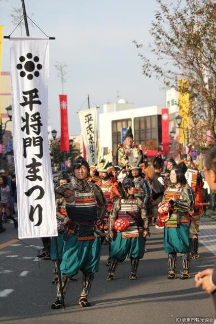 A warrior procession