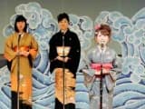 National Owase Festival Competition