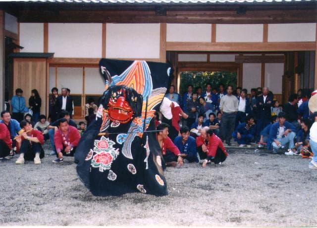 Lion Dance in Nanouchi