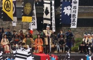 市民祭松本まつり・お城まつり