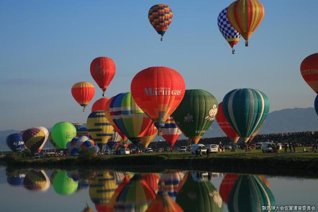 Saga International Balloon Festa