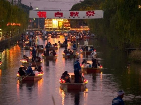 白秋祭水上パレード