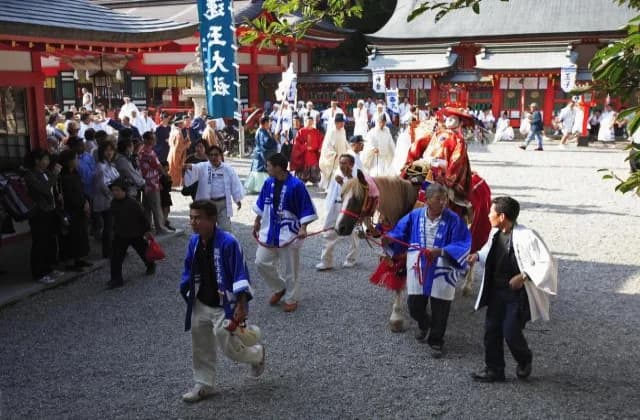 God's Mawatari ceremony