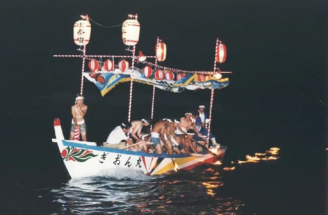 Gion Festival