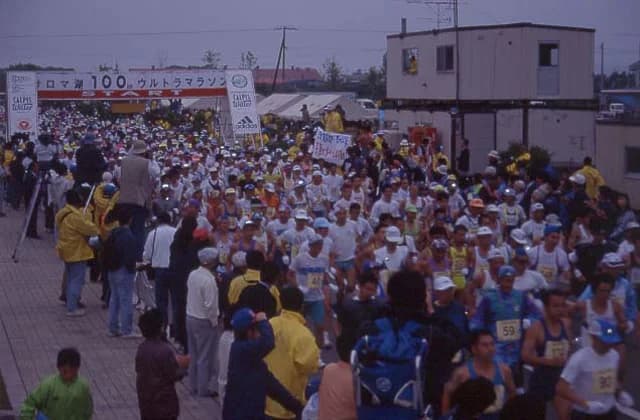 Lake Saroma 100km Ultra Marathon