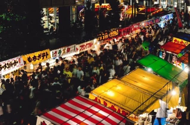 Night Enma City